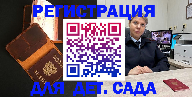 форма 3 в Всеволожске